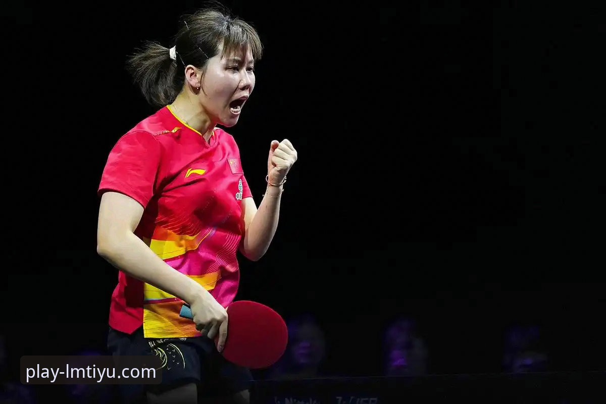 LM体育怎么用 陈幸同世乒赛首秀实战教程:在LMSports平台复盘中国队压制力