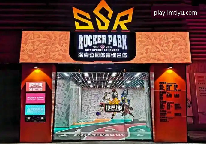 LMSports官方最新消息：一站式体育服务平台如何革新运动体验