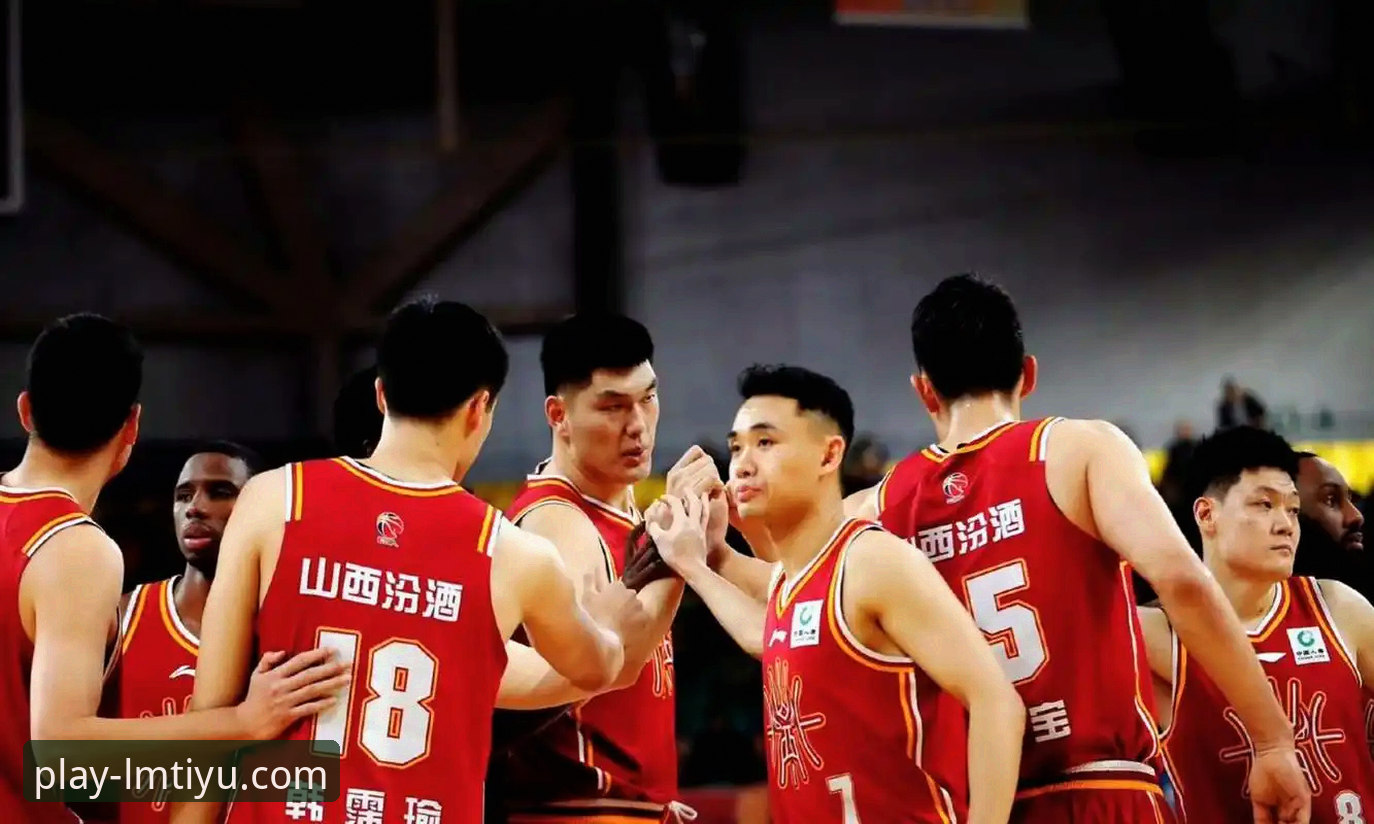 CBA季后赛山西横扫青岛深度解析：潘江回归激活团队体系，LMSports用户亲历20分领先攻防博弈